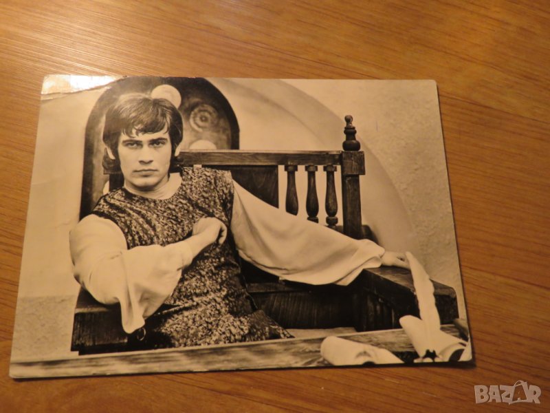 стара картичка, стара снимка  с Стефан Данаилов от филма ,, КНЯЗЪТ ,,, снимка 1