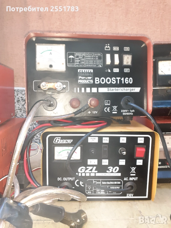 Трансорматорни зарядни 12/24в и пускуви устроиства, снимка 1