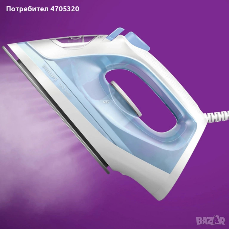Парна ютия 1000 Series – 2000 W, снимка 1
