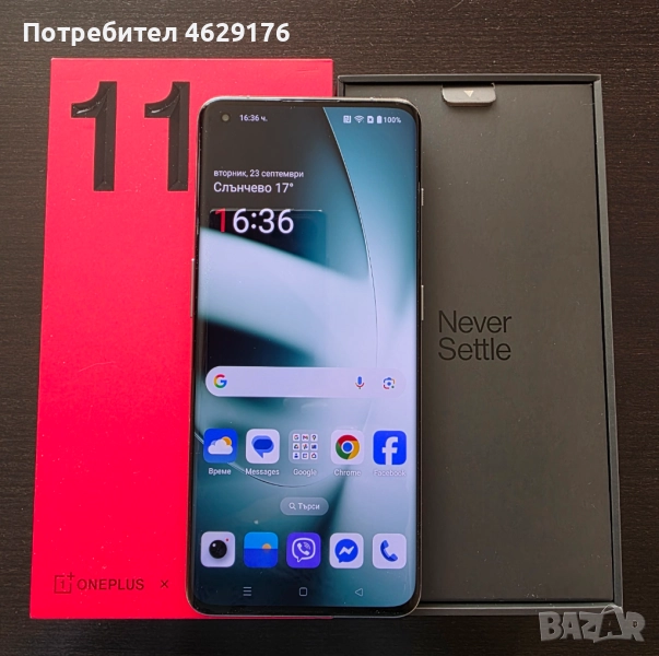 OnePlus 11 5G 16/256GB – в гаранция, отлично състояние, зарядно 100W + БОНУС слушалки!, снимка 1