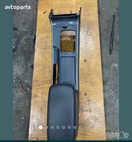 Mazda 6 2007година Подлакътник, снимка 1