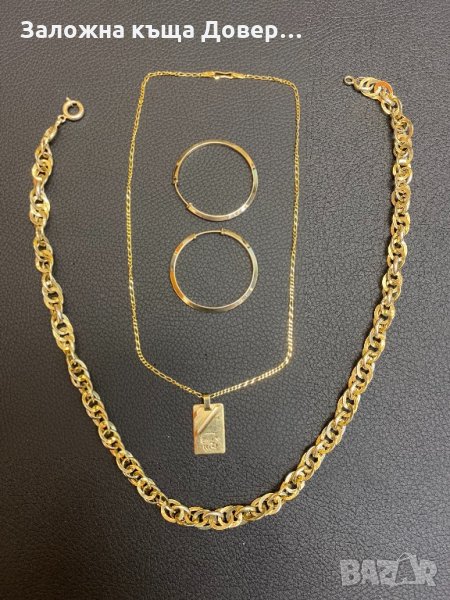 Златни накити обеци висулка зодия плочка ланче синджир 14 карата 585 gold zlato zlatni obeci lanec, снимка 1