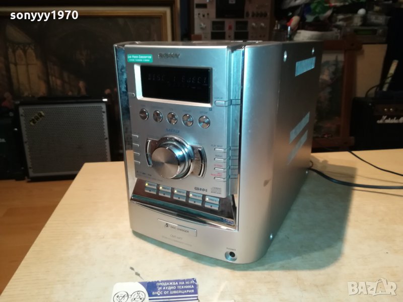 SONY HPD-HC7 CD DECK RECEIVER-SWISS 2812212051, снимка 1