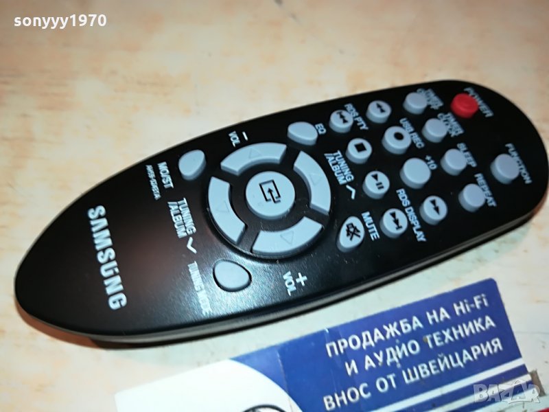 samsung remote control 2206211200, снимка 1