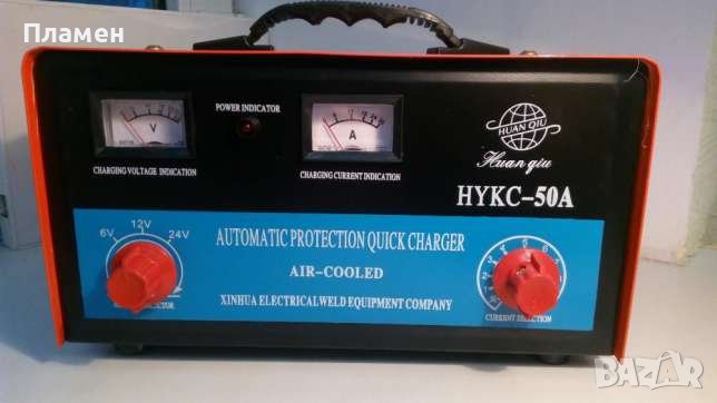 Трансформаторно Зарядно за акумулатори HYKS - 50A  6, 12 и 24 V, 50 А, снимка 1