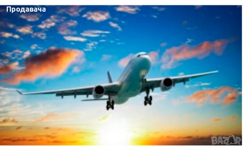 Транспорт до летището!, снимка 1