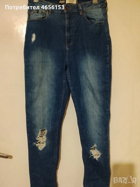 ДАМСКИ НАКЪСАНИ ДЪНКИ , снимка 1