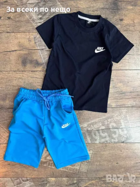 Nike Детски Къс Летен Комплект Найк Код B352, снимка 1