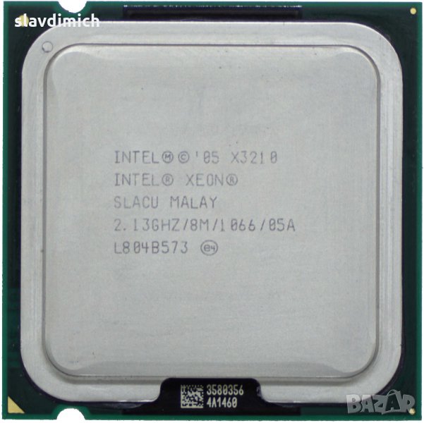 Intel® Xeon® Processor X3210 Socket LGA775, снимка 1