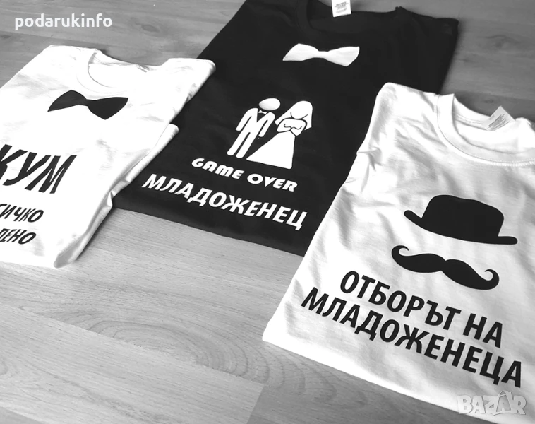 Тениска за ергенско парти с щампа и надпис отборът на младоженеца шапка и мустаци , снимка 1