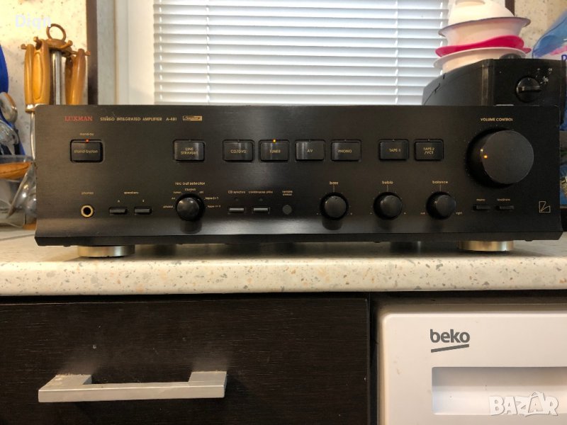 Luxman A-481, снимка 1