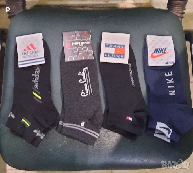 Чорапи Adidas Nike , снимка 1