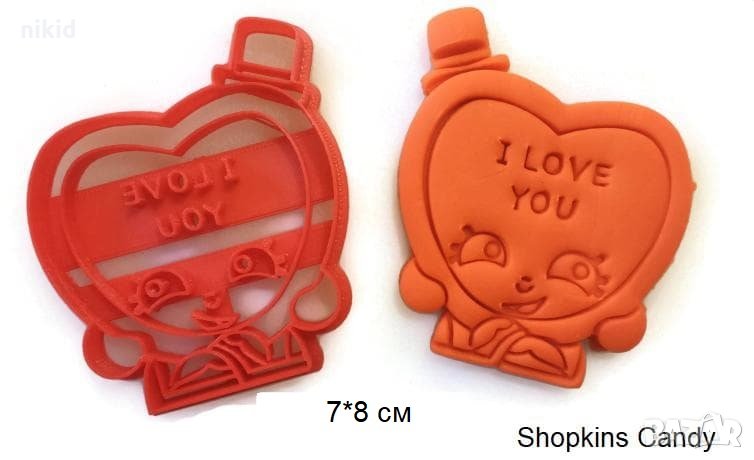 I love you на shopkins candy пластмасов резец форма фондан тесто бисквитки, снимка 1