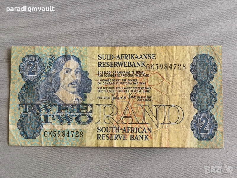 Банкнота - Южна Африка - 2 ранда | 1978г. - 1981г., снимка 1