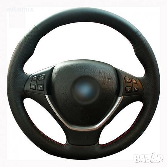 Кожен калъф за волан шиещ, BMW X5 E70, X6 E71, снимка 1