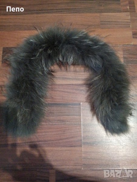 Козина от лисица , снимка 1