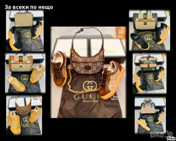 Дамска чанта Gucci - Налични различни модели Код D1551, снимка 1
