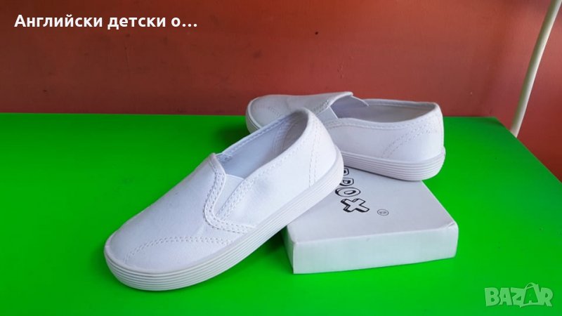 Английски детски кецки-M&S 2 вида, снимка 1