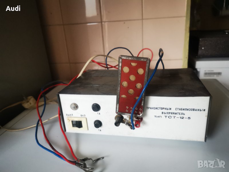 Продавам  транзисторен токоизправител ТСТ 12-5  ЦЕНА 99лв  / 0897553557  Това устройство , снимка 1
