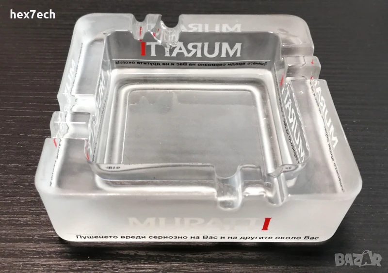 ❤️ ⭐ Стъклен пепелник Muratti ⭐ ❤️, снимка 1