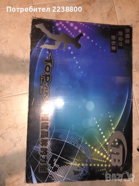 Продавам детски ролери, снимка 1