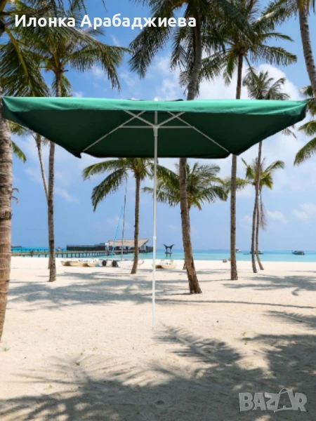 Чадър за градина и плаж – 2.40 м широчина, 2.60 м височина "Много здрав чадър", снимка 1
