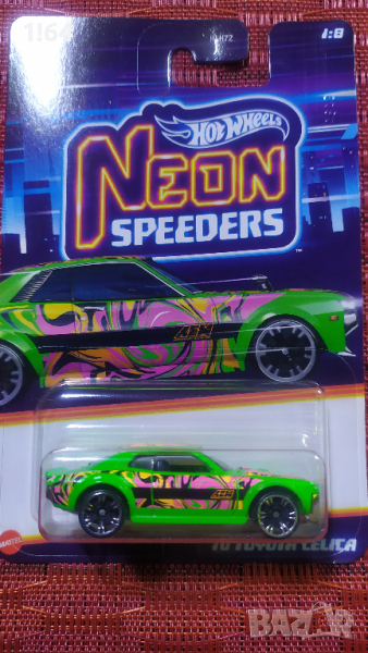 Hot Wheels '70 Toyota Celica, снимка 1