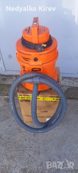 Прахосмукачка, снимка 1