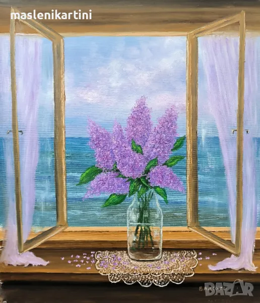 Люляк на перваза и морски пейзаж маслена картина , снимка 1