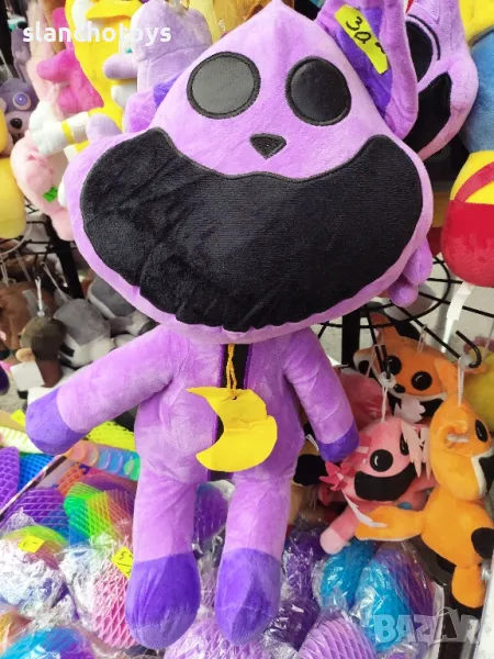 плюшено чудовище , снимка 1