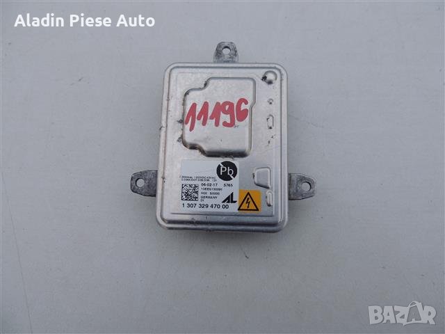 Дросер Баласт Ксенон Kia Sportage година 2016 2017 2018 2019 2020 2021 код 130732947000 , снимка 1