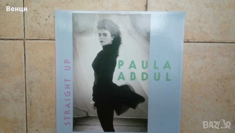 Грамофонна плоча PAULA ABDUL+MAXI SINGLE., снимка 1