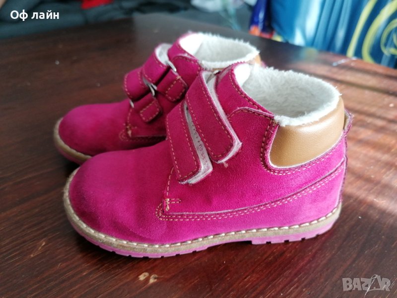 Папикс 22 номер, снимка 1