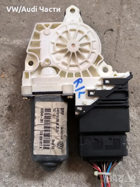 Задно ляво моторче машинка стъкло за Сеат Леон Толедо Голф 4 Seat Leon Toledo Golf 4 Bora 1C0959811A, снимка 1