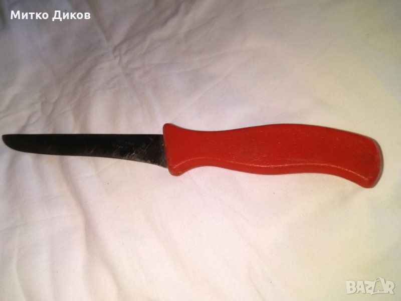 Домакински нож Тервел 275х148мм, снимка 1