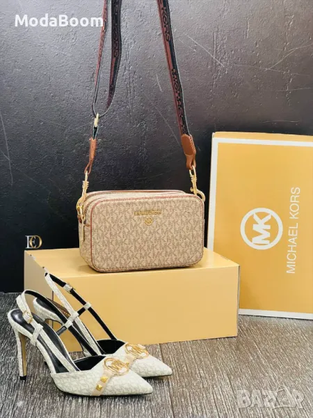 Michael Kors дамски комплекти , снимка 1