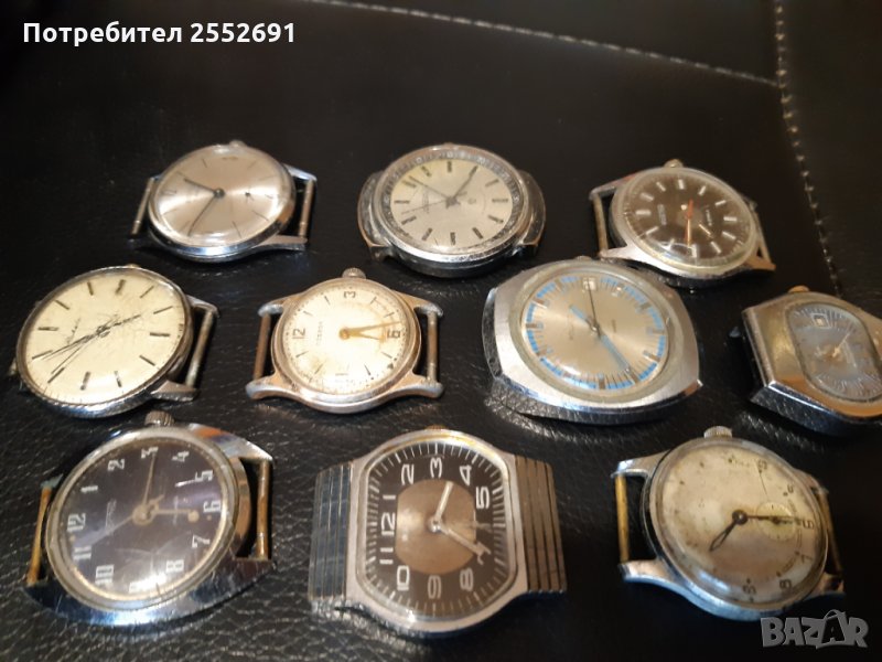 Часовници , снимка 1