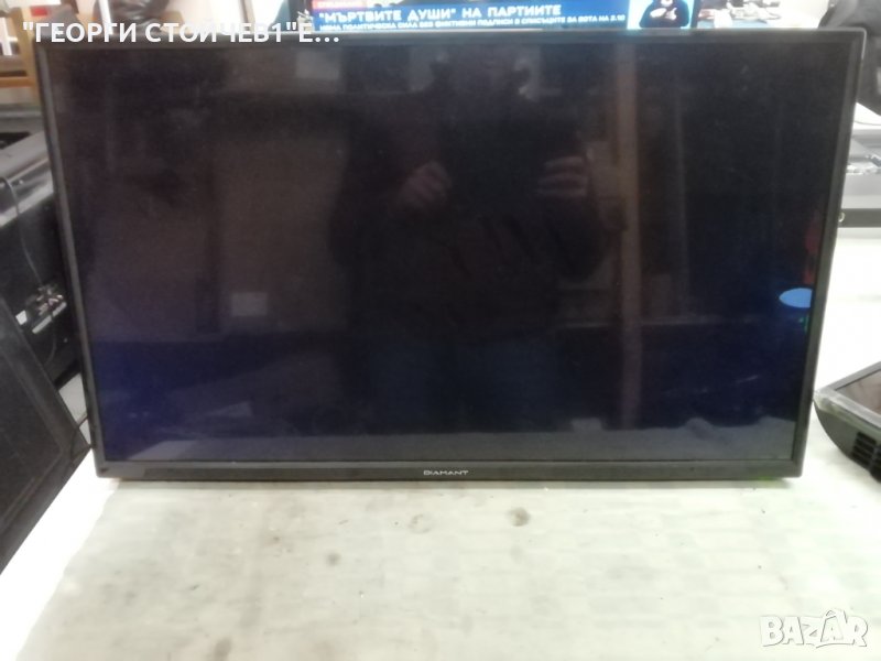 DIAMANT   32HL4300H-A  СЪС СЧУПЕН ДИСПЛЕЙ, снимка 1