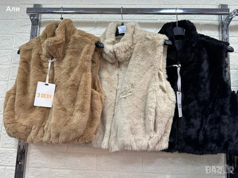 Дамски елек , снимка 1