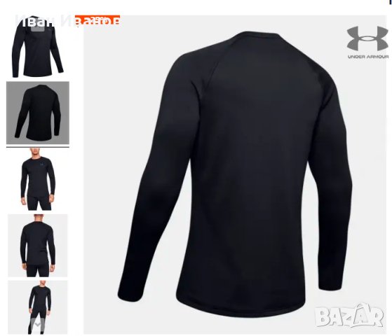 ФИТНЕС БЛУЗА UNDER ARMOUR COLDGEAR BASE 3.0 CREW размер S-M, снимка 4 - Блузи - 43576123