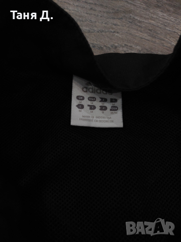 Мъжки спортен екип, снимка 4 - Спортни дрехи, екипи - 44870726