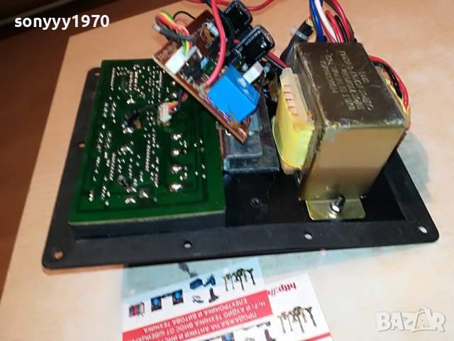 eltax-power ampli от буфер 2007221747L, снимка 5 - Ресийвъри, усилватели, смесителни пултове - 37450449