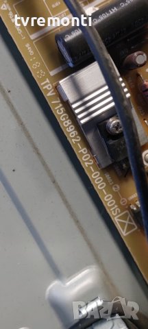 Power Board 715G8962-P02-000-001S for, Philips 43PFS5823 50inc DISPLAY TPT430H3-DUYSHA.G REV:S1CAM  , снимка 2 - Части и Платки - 43083039