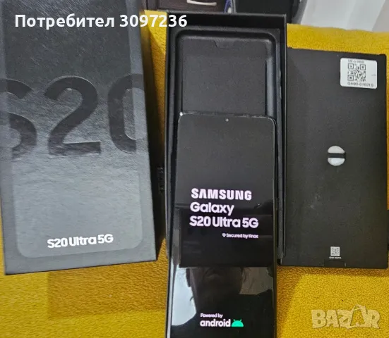 Tелефон Samsung S20 ultra 5G, снимка 2 - Samsung - 48929078
