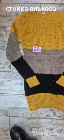 Продавам дамски пуловер жълто сиво черно, снимка 5 - Блузи с дълъг ръкав и пуловери - 49135788