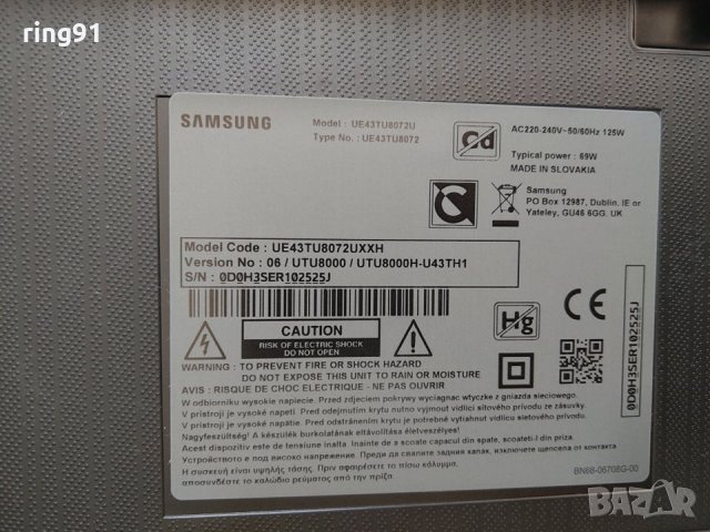 TV Samsung UE43TU8072U На части , снимка 2 - Части и Платки - 33527058