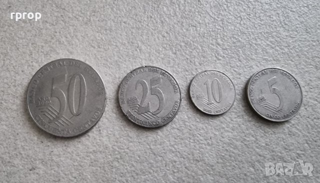 Монети .  Южна Америка . Еквадор . 5, 10, 25 и 50 сентавос . 4 бройки., снимка 1 - Нумизматика и бонистика - 39622861