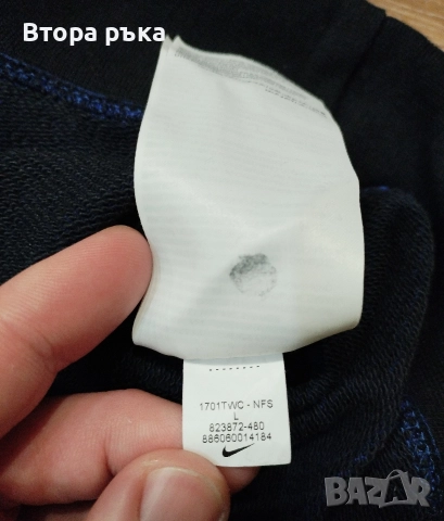 Nike Горнища мъжки оригинален , снимка 6 - Спортни дрехи, екипи - 52893984