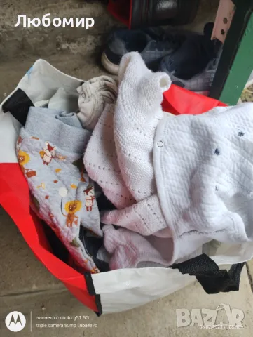 Бебешки дрехи за едно годишно момче, снимка 4 - Комплекти за бебе - 49127457