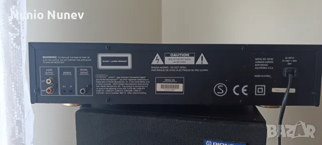 HARMAN KARDON HD 750 CD player , снимка 5 - Аудиосистеми - 49335647
